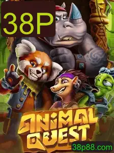 Explorando AnimalQuest: Um Jogo de Aventura e Estratégia