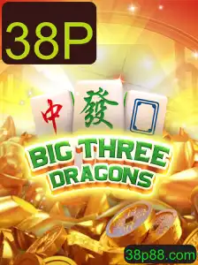 O Fascinante Mundo de BigThreeDragons e o Impacto de 38P