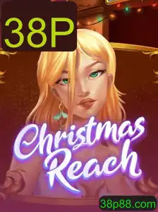 Descobrindo ChristmasReach: O Jogo que Encanta o Natal e o Cometa 38P