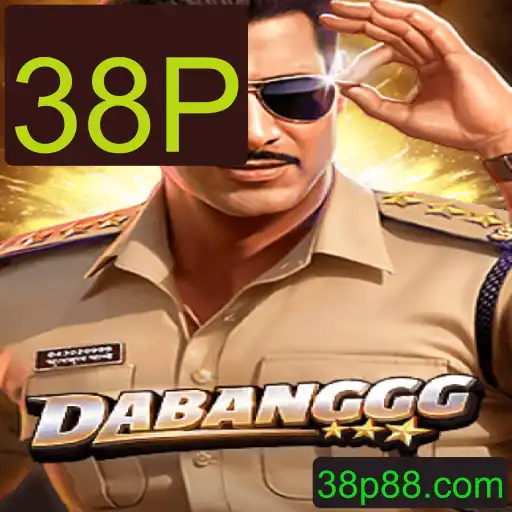 DABANGGG: Desvendando o Novo Jogo que Está Dominando o Mundo