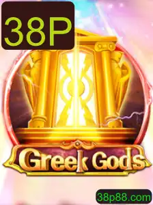 Explorando GreekGods: A Intrigante Nova Sensação do Mundo dos Jogos