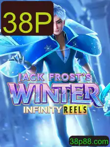 Descubra o Desafio Gelado de JackFrostsWinter: Um Mergulho no Mundo Gélido do Jogo