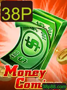 Explorando o Universo Desafiador de MoneyComing: A Nova Sensação dos Jogos