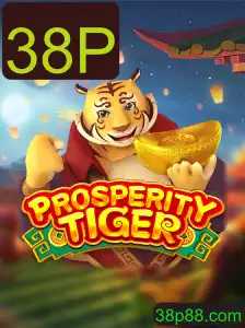 Explorando o Universo de ProsperityTiger: Um Jogo de Estratégia Envolvente