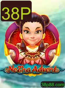 Explorando NeZhaAdvent: Guia Completo e Eventos Recentes
