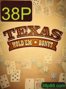 Texas Hold'em Bonus: Desvendando o Fascínio do Jogo