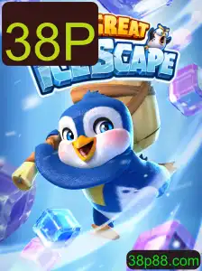 TheGreatIcescape: Desvendando o Novo Fenômeno do Mundo dos Jogos